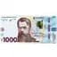 Конверт для грошей 1003 Різнокольоровий (482006828009301003) - мініатюра 1