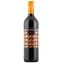 Вино Bodegas Borsao Tinto, червоне, сухе, 0,75 л - мініатюра 1