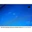 Воск автомобильный Carbonax Speedy Wax 720 мл - миниатюра 4
