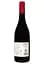 Вино полуигристое Civ&Civ Lambrusco dell'Emilia Rosso Amabile полусладкое красное 0.75 л - миниатюра 2