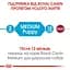Сухой корм для щенков собак средних пород Royal Canin Medium Puppy, с мясом птицы, 1 кг (30030101) - миниатюра 8