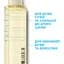 Олія для ванни La Roche-Posay Lipikar Cleansing Oil AP+ 200 мл - мініатюра 4