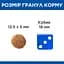 Сухий корм Hill’s SP Adult Medium Breed для дорослих собак середніх порід, з ягням і рисом, BONUS Bag 12+2 кг - мініатюра 3