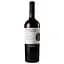 Вино Shabo Cabernet Reserve красное сухое 0.75 л (423551) - миниатюра 1