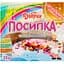 Посипка кондитерська Добрик 5 кольорів з натуральними барвниками паличка 25 г (704545) - мініатюра 1