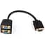 Перехідник Cablexpert VGA M to 2 VGA F (CC-VGAX2-20CM) - мініатюра 1