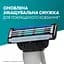 Бритвенный станок Gillette Mach3, c 5 сменными картриджами - миниатюра 6