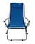 Кресло-шезлонг Novator SH-7 Blue - миниатюра 8
