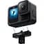 Магнітне кріплення Telesin S7-JBK-08-TGP для GoPro HERO13 [142302] - мініатюра 2