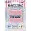 Патчи под глаза Biovene Beauty Treat против отеков - миниатюра 1