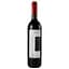 Вино Langa Chapillon Cuvee Harmonie Aragon красное сухое 0.75 л - миниатюра 1