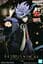Фігурка Bandai Spirits VIBRATION STARS Sasuke Uchiha Boruto Саске Учиха Боруто 18 см BS VS SU - мініатюра 4