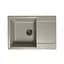 Кухонная мойка Adamant HORIZON MEDIUM terra 700x500x230 мм, с крылом 70 см - миниатюра 2