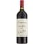 Вино Dominus Estate Napa Valley 2016 AVA, красное, сухое, 14,5 %, 0,75 л (880143) - миниатюра 1