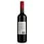 Вино Heaven Pinotage, червоне, сухе, 0,75 л - мініатюра 4