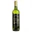 Вино Chateau La Mouliere 2022 IGP Bergerac біле сухе 0.75 л  - мініатюра 1