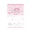 Календарь Kite планер настенный Hello Kitty 2026 год (HK26-440) - миниатюра 6