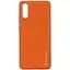Кожаный чехол Xshield для Samsung Galaxy A50 A505F/A50s/A30s - миниатюра 1