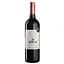 Вино Bodegas Condado de Haza 20 Aldeas 2018, червоне, сухе, 0,75 л (93444) - мініатюра 1