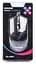Миша Maxxter Mc-4B01 USB Black - мініатюра 4