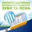 Зубная щетка Aquafresh Extreme Clean 1+1 серая/розовая - миниатюра 4