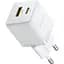 Мережевий зарядний пристрій Baseus Palm Fast Charger 20W Moon White (P10111608213-00) [139990] - мініатюра 1