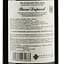 Вино Pierre Dupond Beaujolais Villages, червоне, сухе, 13%, 0,75 л - мініатюра 3