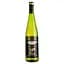 Вино Arthur Metz Hansi Vin De Alsace Gewurztraminer, біле, напівсухе, 0,75 л - мініатюра 1