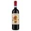 Вино Donnafugata Angheli, червоне, сухе, 14%, 0,75 л (8000010760440) - мініатюра 1
