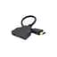 Кабель HDMI-2xHDMI 30см - мініатюра 1