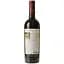 Вино Bostavan Cabernet Sauvignon, 12,5%, 0,75 л (AU8P011) - миниатюра 4