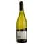 Вино Terre al Lago Garda Chardonnay белое сухое 0.75 л - миниатюра 2