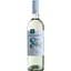 Вино Mezzacorona Pinot Grigio біле напівсолодке 8% 0.75 л - мініатюра 1