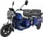 Электроскутер Грузопассажирский Crosser CARGO 10 трехколесный (1500W 60V, 32Ah) Синий - миниатюра 2