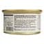 Вологий корм для котів Exclusion Noble Grain Cat Sterilized Tuna All Breeds, 85 г - мініатюра 3