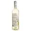 Вино Monte Zovo Pinot Grigio Veneto, біле, сухе, 12%, 0,75 л - мініатюра 2