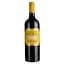 Вино Chateau Dauzac AOP Margaux 2017 червоне сухе 0.75 л - мініатюра 1