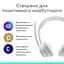 Наушники Logitech Zone 300 Bluetooth Off-White (981-001417) - миниатюра 7