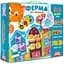 Игра настольная Vladi Toys Ферма 3 в 1 рус (VT2901-03) - миниатюра 1