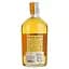 Виски Nikka Days Blended Japanese Whisky 40% 0.7 л - миниатюра 3