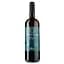 Вино Corte Giara Merlot, червоне, сухе, 0,75 л - мініатюра 1