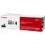 Картридж Canon 067H Black 3K (5106C002) - миниатюра 3