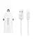 Автомобильное зарядное устройство 2USB Hoco Z12 White с кабелем USB-Lightning iPhone 6 2.4A - миниатюра 1