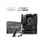 Материнська плата MSI MAG Z890 TOMAHAWK WIFI - мініатюра 5