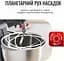 Кухонная машина Tefal QB525838 (6997481) - миниатюра 6