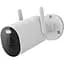 IP-камера Xiaomi Mi Outdoor Camera зовнішня AW300 - мініатюра 1