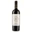 Вино Domodo Primitivo Puglia IGP Puglia, червоне, сухе, 0,75 л - мініатюра 1