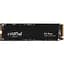 Накопичувач SSD Crucial P3 Plus 4 TB NVMe PCIe 4.0 M.2 (CT4000P3PSSD8) - мініатюра 2