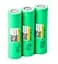Акумулятор LiitoKala Lii-25R 18650 2500mah (Зелений) - мініатюра 3