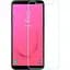 Захисне скло Toto Hardness Tempered Glass 0.33 mm 2.5D 9H Samsung Galaxy J8 J810F (2018) - мініатюра 1